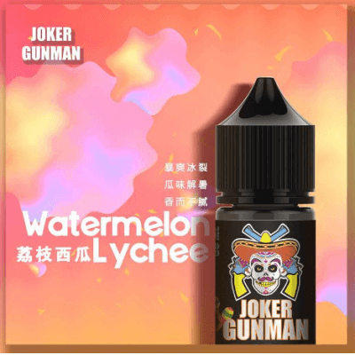 JOKER小丑鹽電子煙煙油