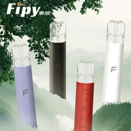 FIPY果派電子烟主機