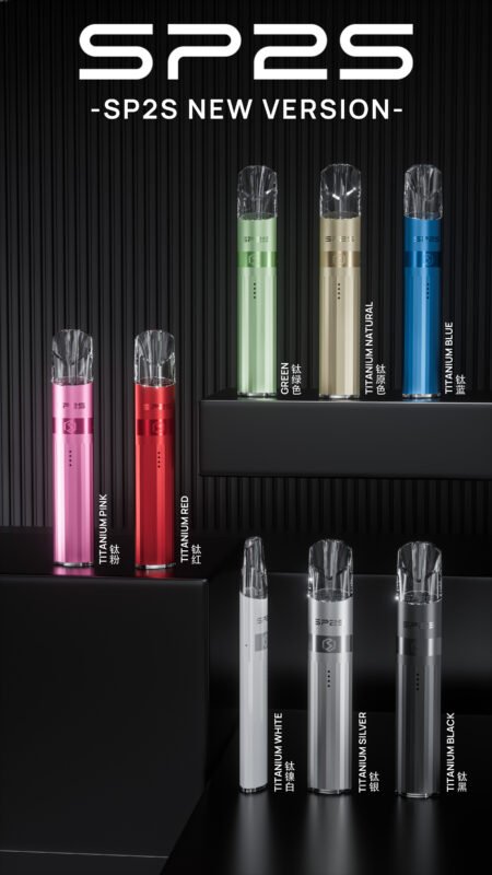 思博瑞SP2S鈦款主機