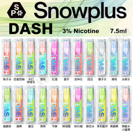 正品鴨嘴獸Snowplus 4000口一次性拋棄式電子煙